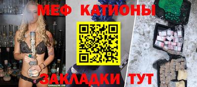 дживик Ирбит