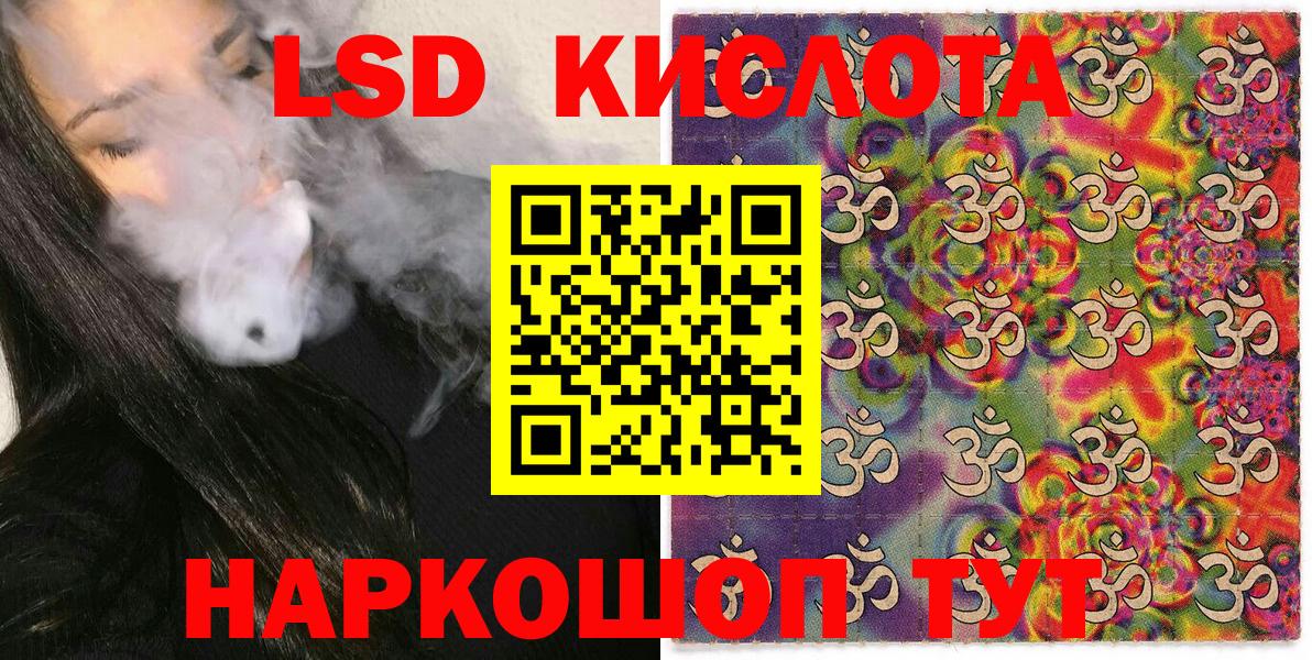 Марки N-bome 1500мкг  Марки N-bome 1500мкг  Славянск-на-Кубани 