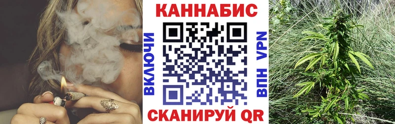 Бошки марихуана семена гидра маркетплейс Славянск-на-Кубани